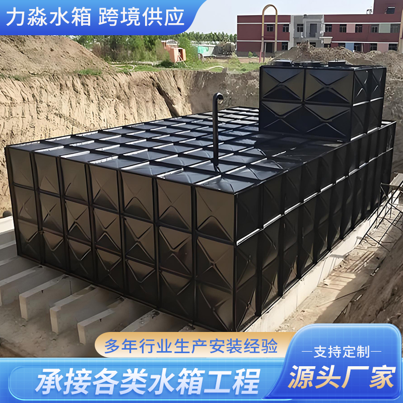 贵阳市不锈钢水箱箱泵一体式地埋消防水箱 - 一站式服务